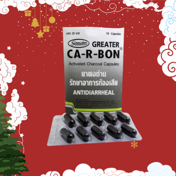 GREATER ยาผงถ่าน 10 แคปซูล