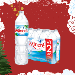 มิเนเร่ 1.5L 8ขวด