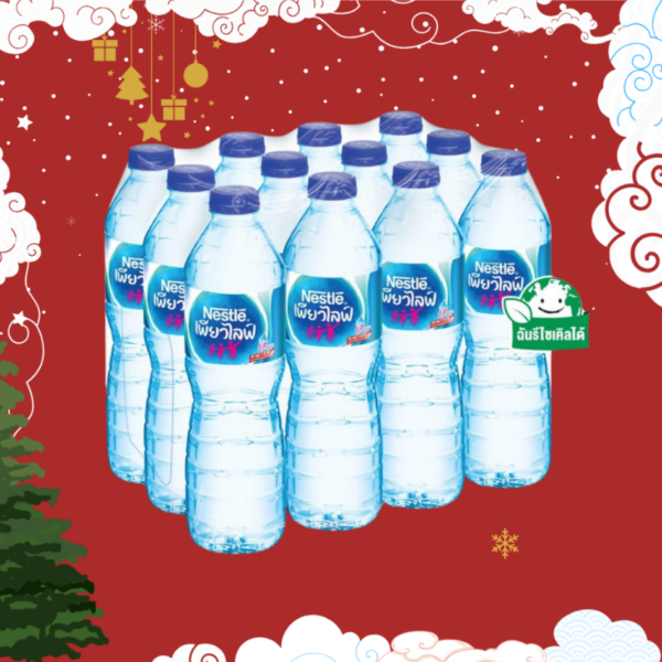 เนสเล่ห์ 0.6L 12ขวด
