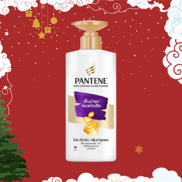 แพนทีน ครีมนวดผม สูตรโททัล แดมเมจ แคร์ 380ml