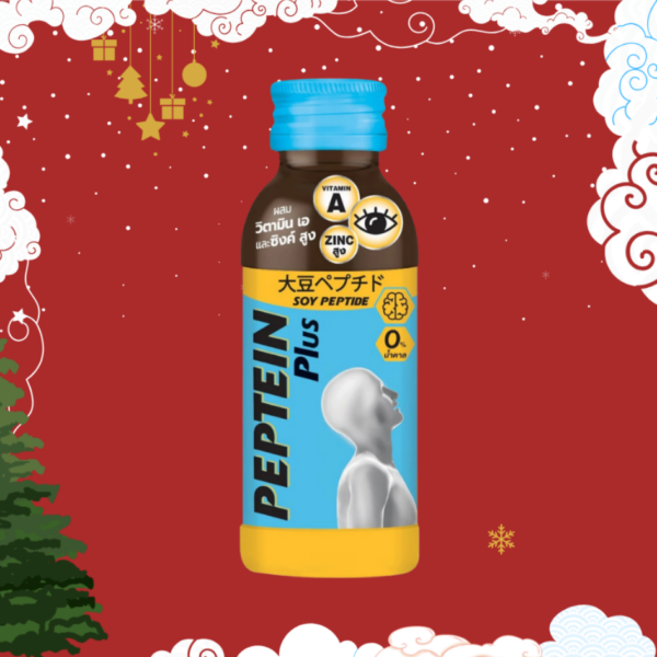 เปปทีน พลัส 100ml