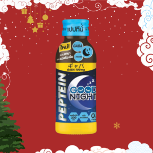 เปปทีน กู๊ดไนท์ 100ml