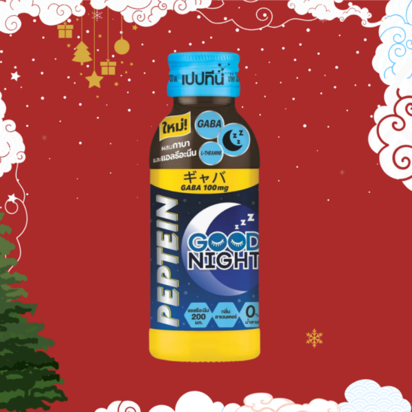 เปปทีน กู๊ดไนท์ 100ml
