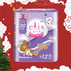 Elis fairy wings 30cm 12ชิ้น