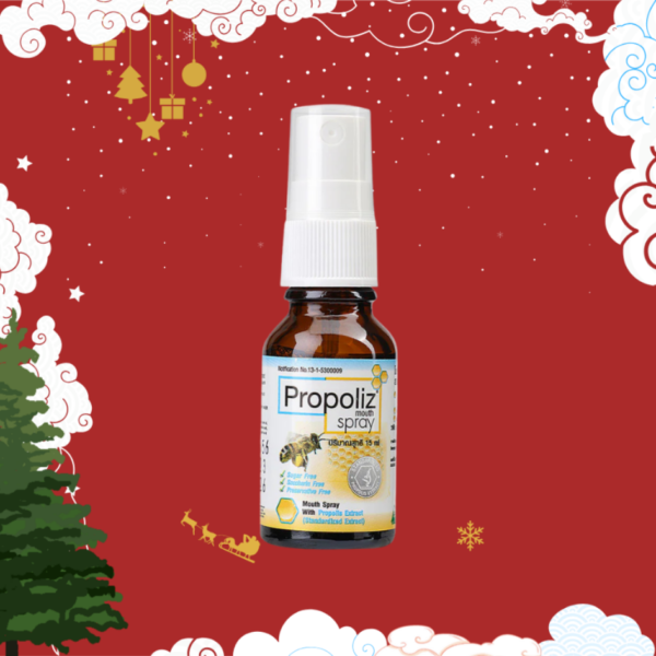 Propoliz ชนิดสเปรย์ 15ml