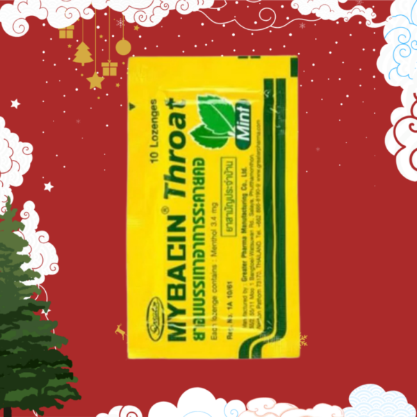 ยาอมมายบาซินโธร์ท รสมิ้นต์ 10 เม็ด