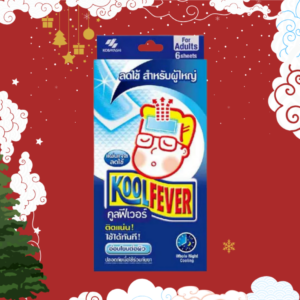 คูลฟีเวอร์ลดไข้ 1ซอง 2แผ่น