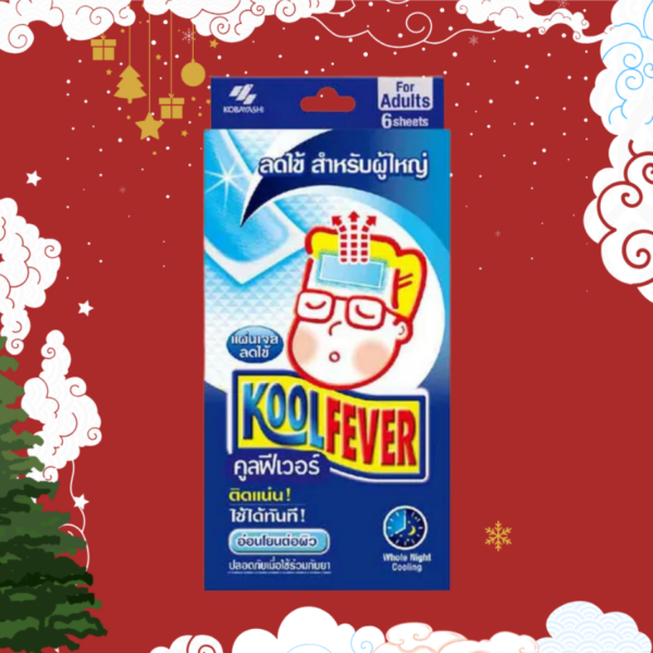 คูลฟีเวอร์ลดไข้ 1ซอง 2แผ่น