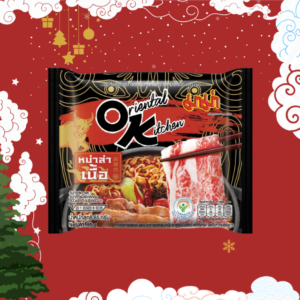 มาม่าOK หม่าล่าเนื้อ