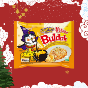 ซัมยัง ชีส