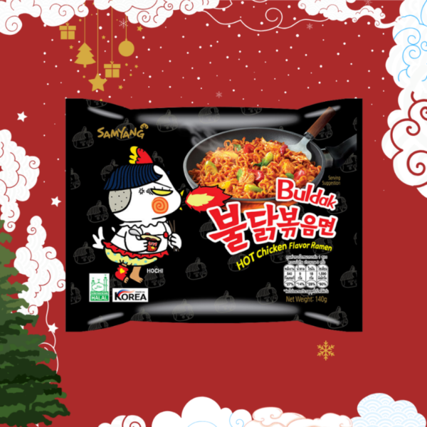 ซัมยัง ไก่เผ็ดเกาหลี