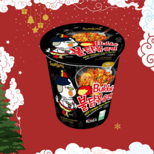 ซัมยังถ้วย ไก่เผ็ด 70กรัม