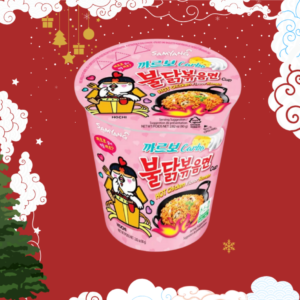 ซัมยังถ้วย คาโบนาร่า 80กรัม