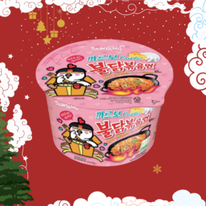 ซัมยังถ้วย คาโบนาร่า 105กรัม