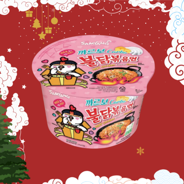 ซัมยังถ้วย คาโบนาร่า 105กรัม