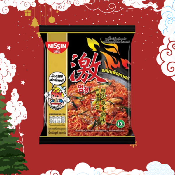 นิสชินไก่เผ็ด เกาหลี 60g