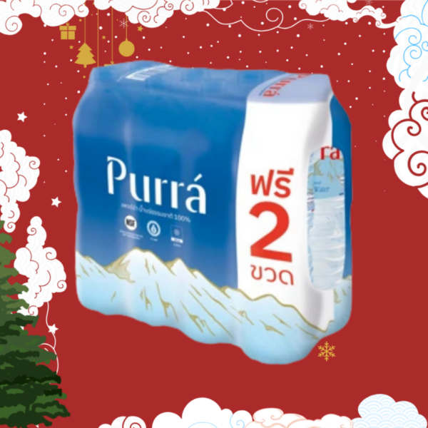 เพอร์ร่า 1.5L 8ขวด (1แพ็ค)