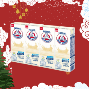 5 นมตราหมี รสจืด 165ml 4กล่อง