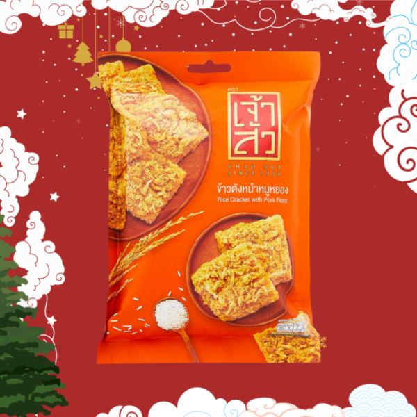 เจ้าสัวข้าวตัง หมูหยอง 30g