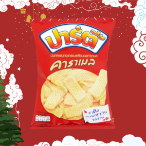 ปาร์ตี้คาราเมล 48g