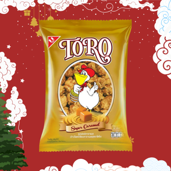 โตโร่รสซูปเปอร์ คาราเมล 55g