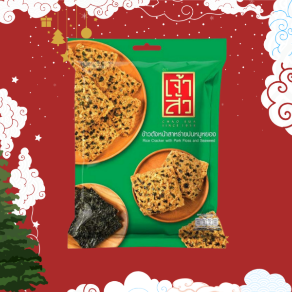 เจ้าสัวข้าวตังสาหร่าย หมูหยอง 30g