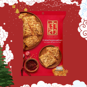 เจ้าสัวข้าวตังหมูหยองพริกเผา 30g