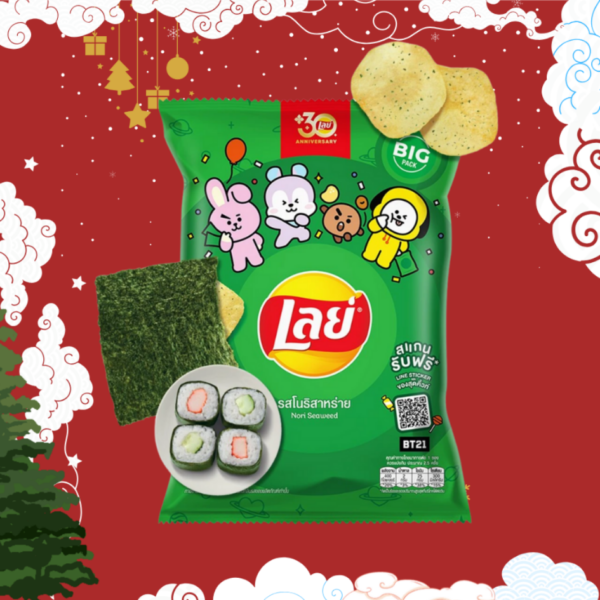 เลย์ สาหร่าย Big Pack