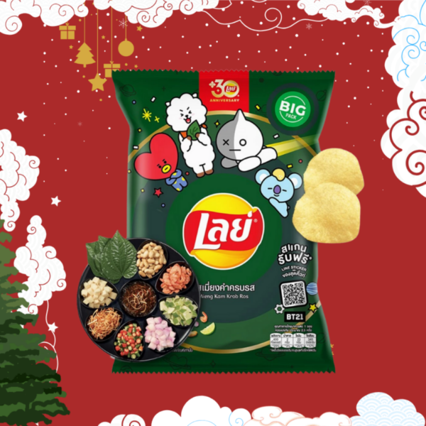 เลย์ เมี่ยงคำ Big Pack