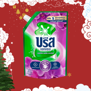 บรีสเอกเซลซักผ้า ม่วง 1.3L