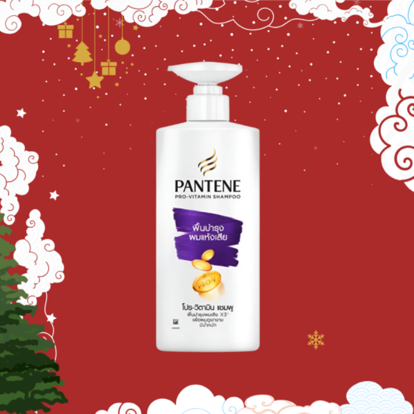 แพนทีน แชมพู สีม่วง 380ml