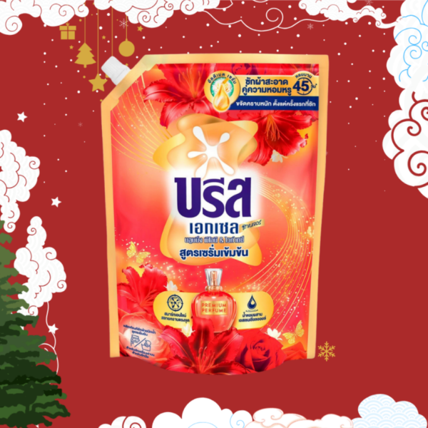 บรีสเอกเซลซักผ้า แดง 1.3L