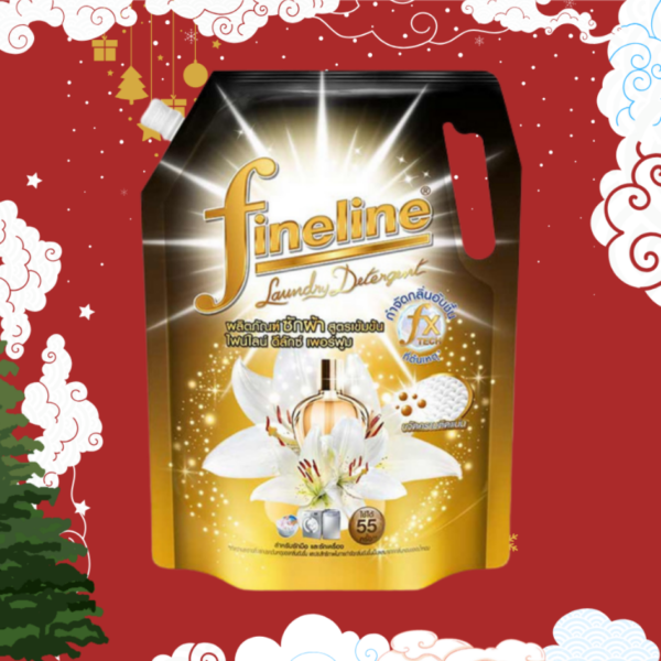Finelineซักผ้า สีทอง 1.25L