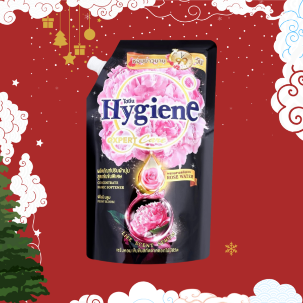 Hygiene ปรับผ้านุ่ม สีดำ 0.48L