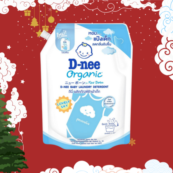 D-nee ซักผ้า 1.3L