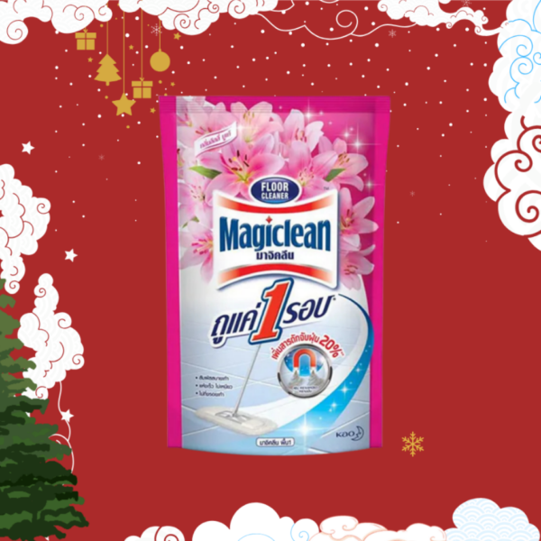 มาจิคลีน ผลิตภัณฑ์ทำความสะอาดพื้น กลิ่นลิลลี่ บูเก้ 750 ml