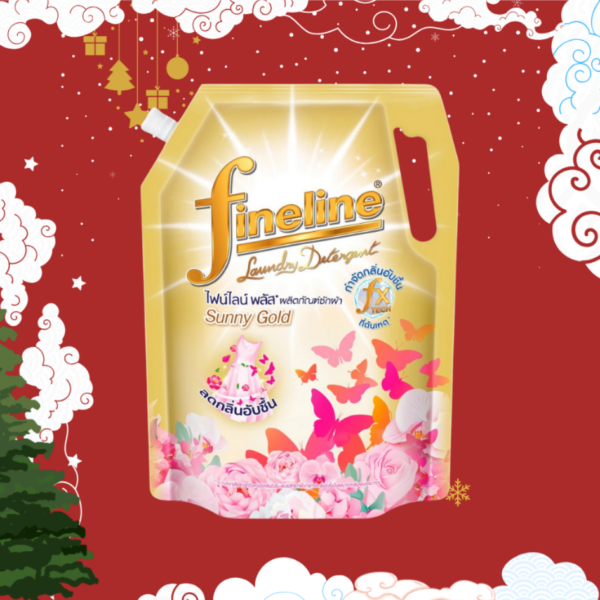 Fineline ซักผ้า ซันนี่โกลด์ 1.25L