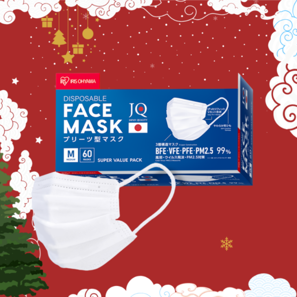 หน้ากากอนามัย iris ohyama 60ชิ้น