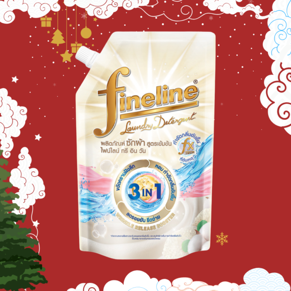 Fineline ซักผ้า 3in1 1200ml