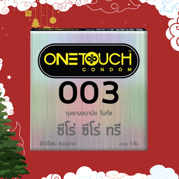 วันทัช ถุงยางอนามัย 003 52mm.