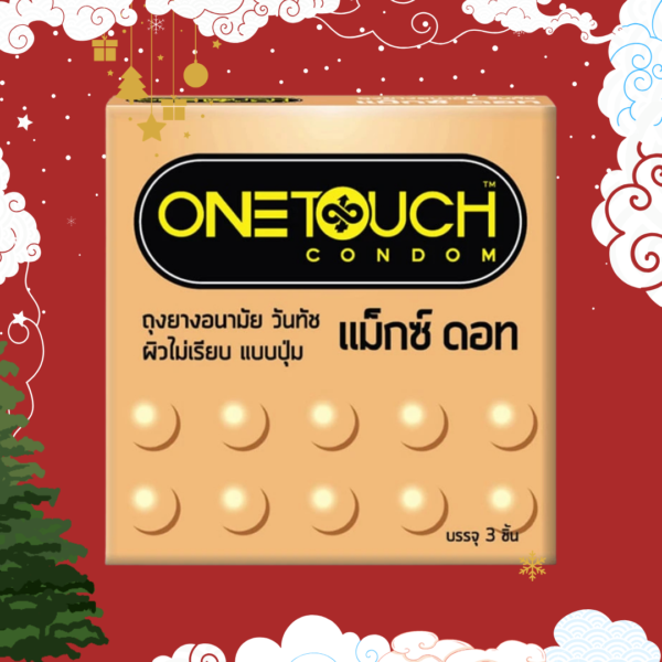 วันทัช ถุงยางอนามัย แม็กซ์ดอท 52mm.