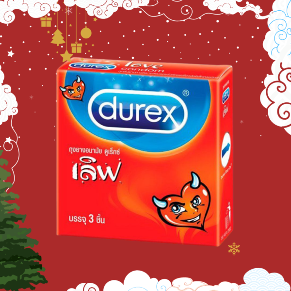 ดูเร็กซ์ ถุงยางอนามัย เลิฟ 52.5mm.