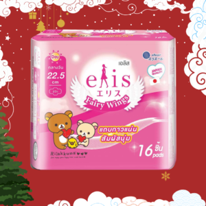 Elis fairy wings 22.5cm 16ชิ้น