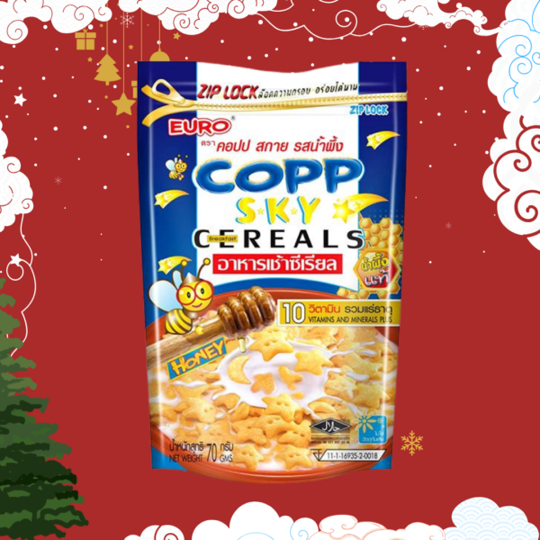 คอปป รสน้ำผึ้ง 70g
