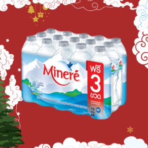 มิเนเร่ 0.6L 15ขวด