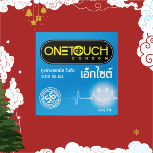 วันทัช ถุงยางอนามัน เอ็กไซต์ 56mm