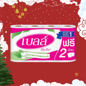 เบลล์ กระดาษทิชชู 8 ม้วน