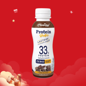 Hooray นมโปรตีนเชค แลคโตสฟรี รสช็อกโกแลต 340 ml
