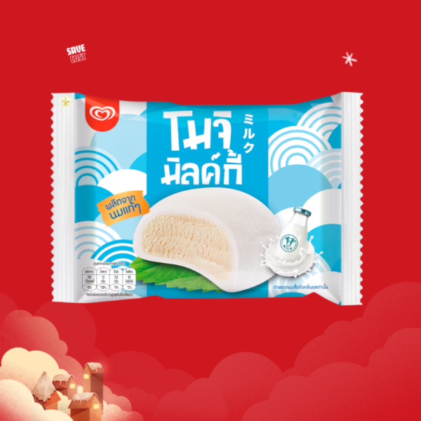 วอลล์ ไอศกรีม โมจิ มิลค์กี้ 35 กรัม