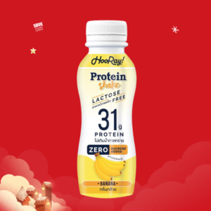 Hoorayนมโปรตีน แลคโตสฟรี น้ำผึ้ง 340ml
